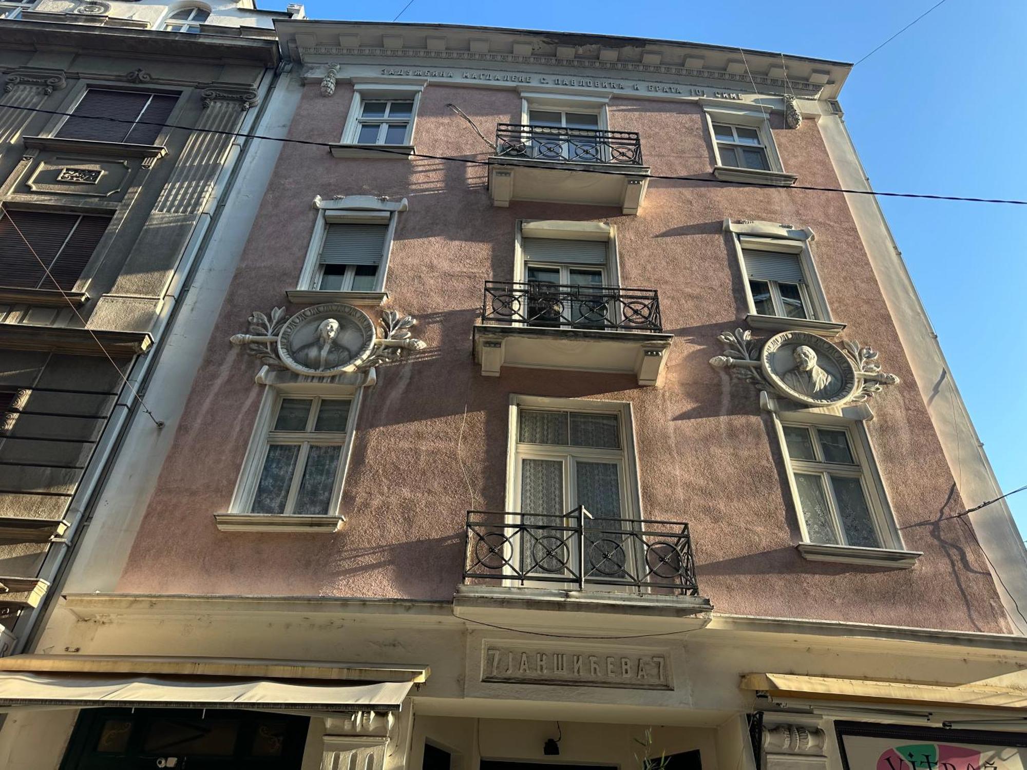 Maison Danube Belgrade Luaran gambar